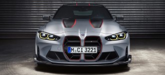 Úplne nový model BMW M4 CSL.
