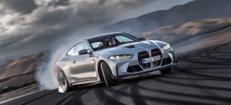 Úplne nový model BMW M4 CSL.