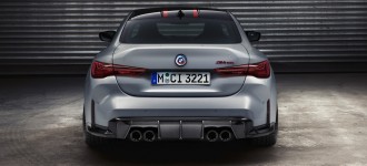 Úplne nový model BMW M4 CSL.