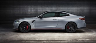 Úplne nový model BMW M4 CSL.
