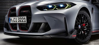 Úplne nový model BMW M4 CSL.