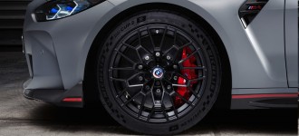 Úplne nový model BMW M4 CSL.