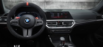Úplne nový model BMW M4 CSL.